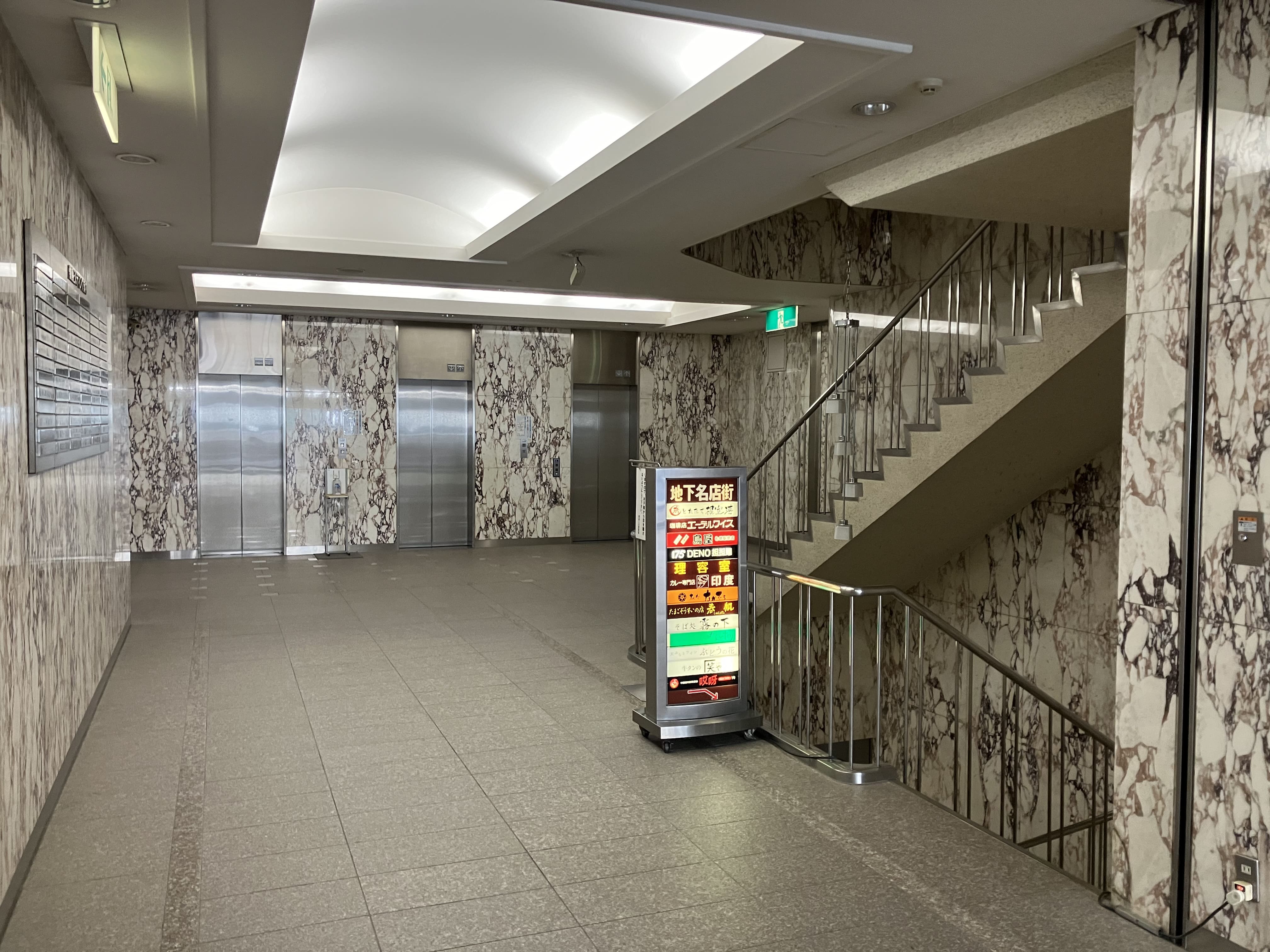 1階ホール