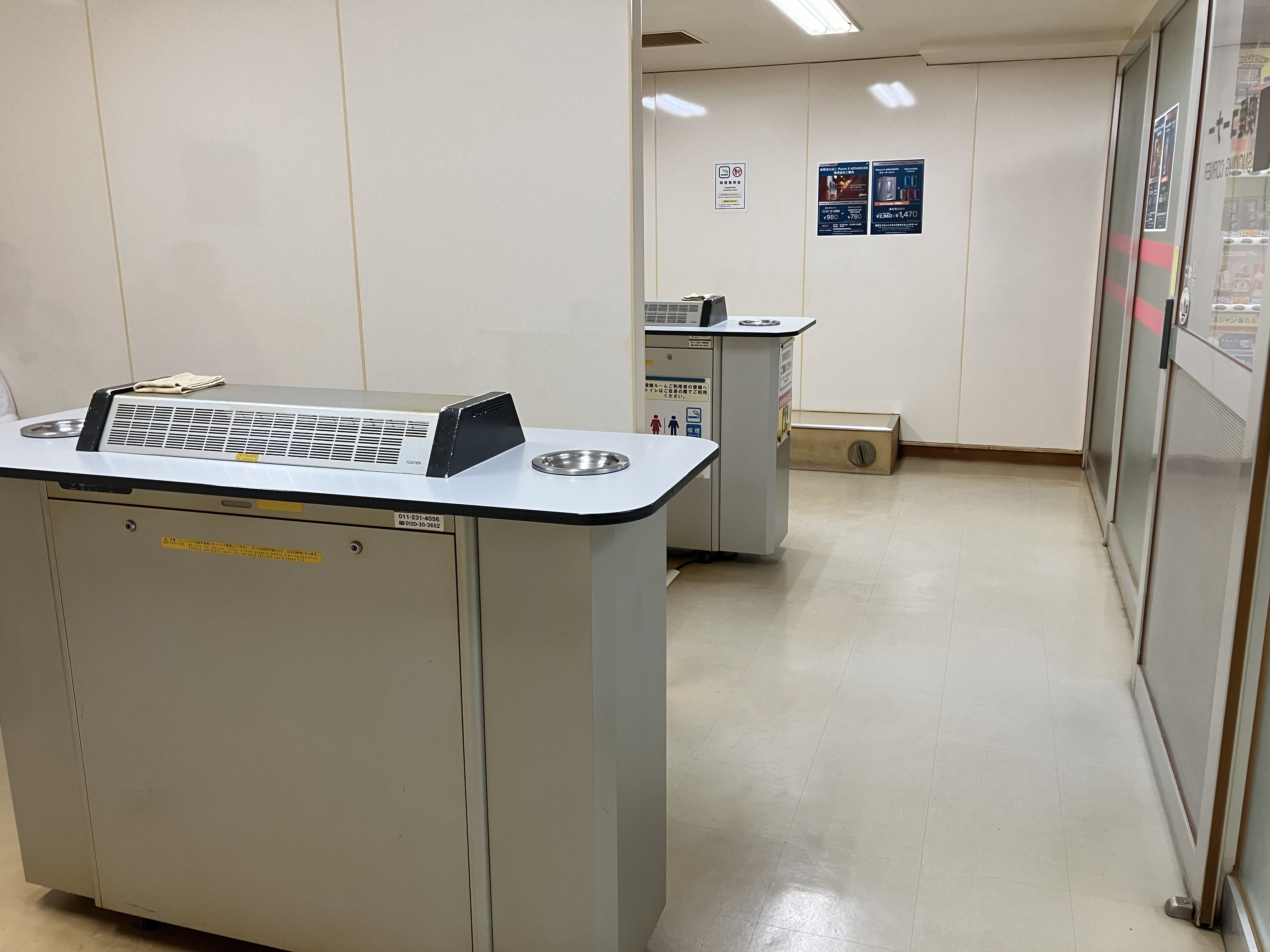 喫煙コーナー内部